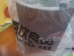 -吾饮良品水果茶(大汉口美食城店)