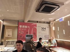 -160烧烤(香坊店)