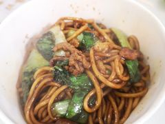-椒顽新疆炒米粉(湖大店)