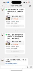 -归位瑜伽＆普拉提馆