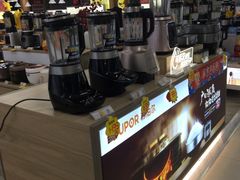-苏宁易购(Suning Pro广州天河店)