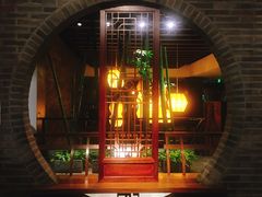 -青藤茶馆(南山路店)