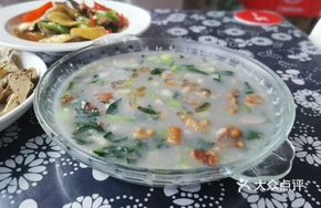 Taro and Greens Soup with Fried Pork Crumbs