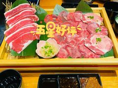 -陇璟烧肉酒场(友谊阳光城店)