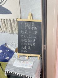 -LIZ STUDIO日式美甲美睫