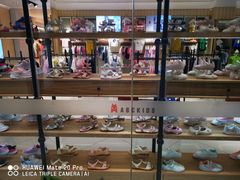 -凯德广场(金牛店)