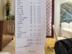 -安徽大厦中餐厅