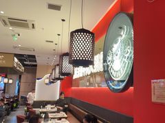 -八合里牛肉火锅(八合里总店)