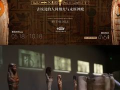 -二沙岛-广东华侨博物馆