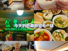 -金色印象·HiFi影音·按摩足疗(南坪桃源店)