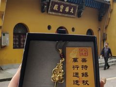 -九华山风景区