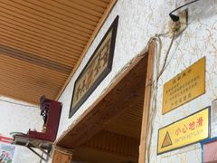 -永州体苑血鸭店(第一分店)