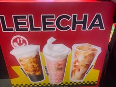-LELECHA乐乐茶(王府井喜悦店)