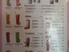 -鲜果时间(南开大悦城店)