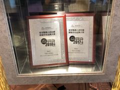 -香港仁和体检中心