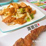 新疆菜必吃榜｜念念不忘全北京最爱的“大盘鸡”就在这里！