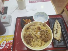 -食其家·牛丼咖喱(浦电路店)