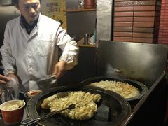 -汪记大王锅贴(成山路店)