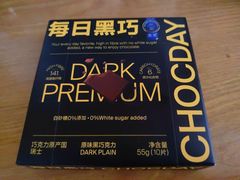 -盒马鲜生(宝地店)