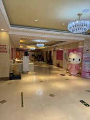 -北京俪婴妇产医院(朝阳大悦城店)