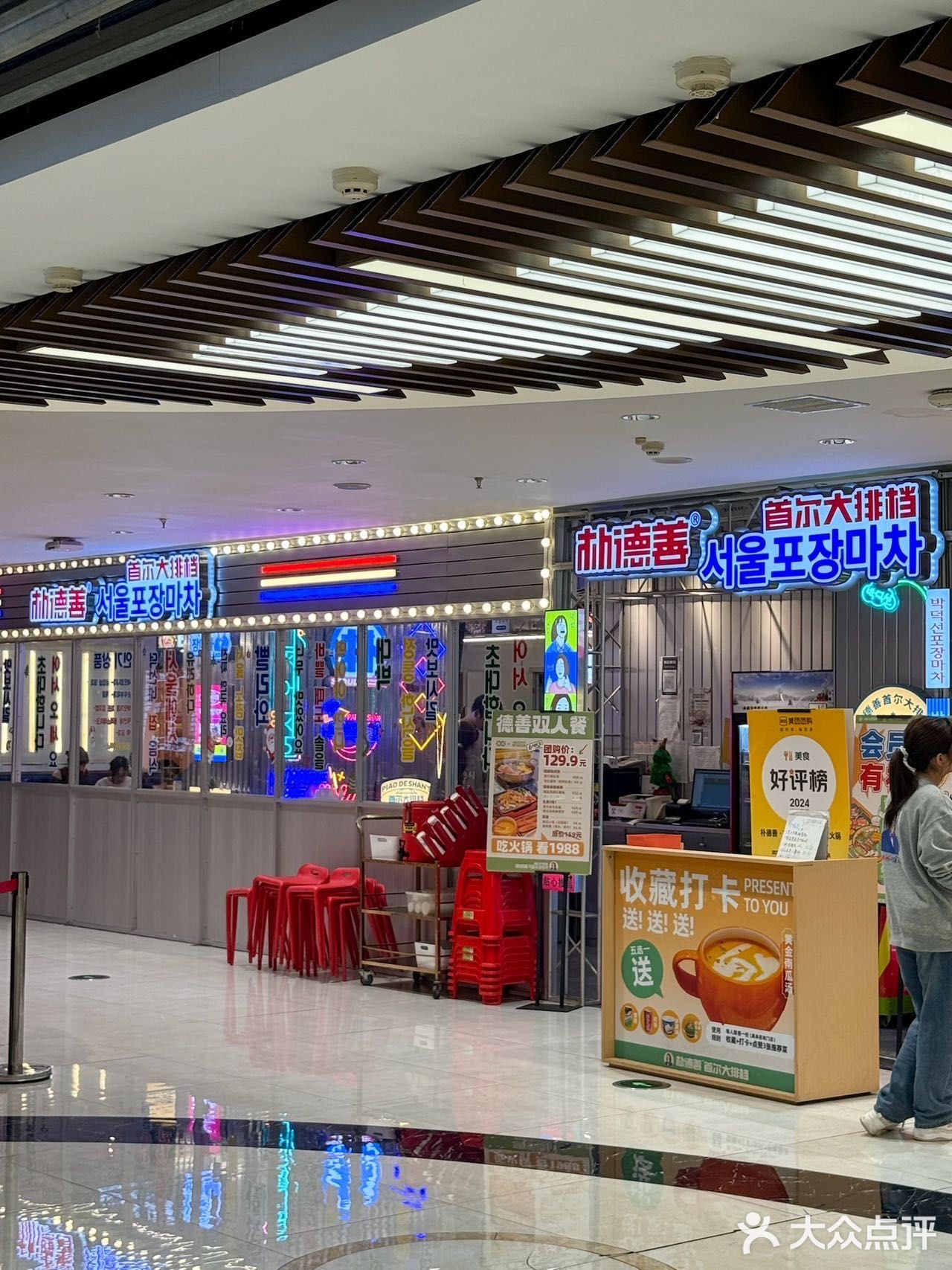 江汉路的这家平价韩餐真的没有对手！