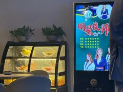 -39°·叁十九度·浴足SPA(龙湖滨江天街总店)