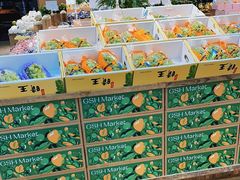 -果蔬好生活超市(东湖店)