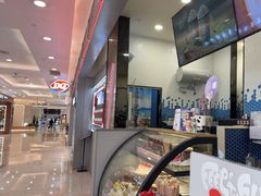 -DQ·蛋糕·冰淇淋(科华王府井店)