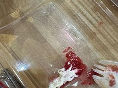 -滋府糕点(学府凯德店)