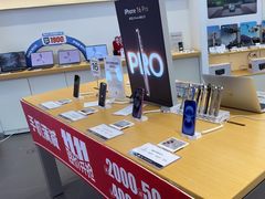 -九机·手机电脑数码(毕节招商花园店)