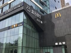 -恒力博纳广场