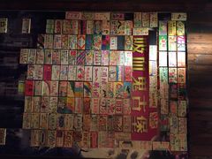 iphone_upload_pic-YOGO优果密室逃脱(新佳丽广场店)