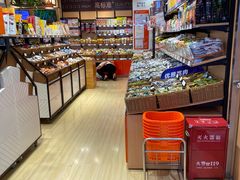 -来伊份1038(新村路三店)