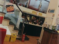 -天利思(邓尉店)