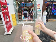 -蜜雪冰城(建设路店)