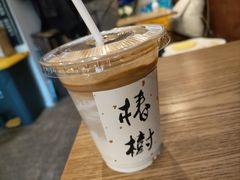 -椿树咖啡