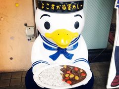 -横须贺海军咖喱本铺