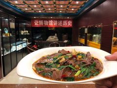 -老雒阳面馆·水席(定鼎门店)