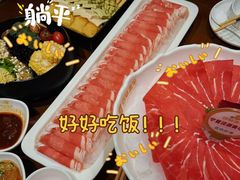 -百草滩羊清水涮羊肉(长城路店)