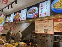 -老济南·地道济南菜(大明湖店)