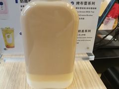 -麦吉machimachi(达明店)