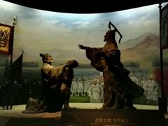 -梁鸿国家湿地公园