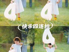 -中粮·祥云小镇