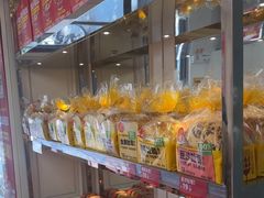 -味多美蛋糕(苏州街地铁店)