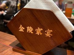 -金陵家宴·金陵春·南京菜(夫子庙店)
