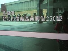 -Mr.J义法厨房(北医店)