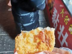 -光岳楼