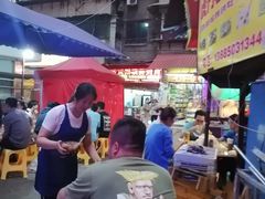 -虎门巷高坎坎烤肉店