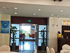 -松兰山海景大酒店·海鲜中餐厅