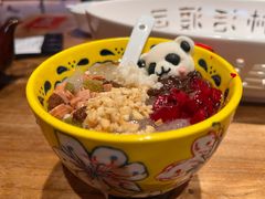 -饕林餐厅(太古里东升店)